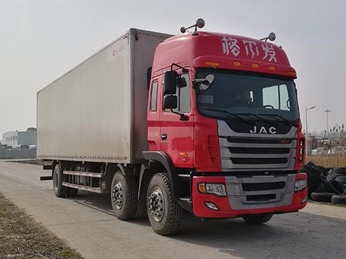 HFC5251XLCP1K4D54V冷藏车燃油公告图片2