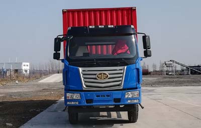 LZT5181XXYPK2E5L5A95厢式运输车燃油公告图片1