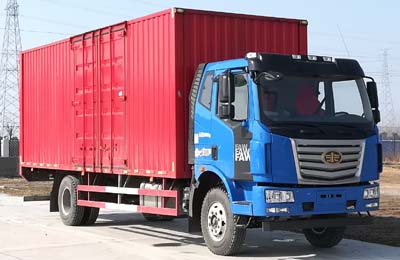 LZT5181XXYPK2E5L5A95厢式运输车燃油公告图片2
