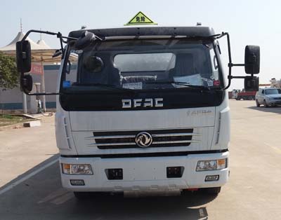 SCS5112GYYEQ运油车燃油公告图片1