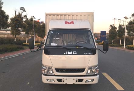 JX5044XXYXGQ2厢式运输车燃油公告图片1