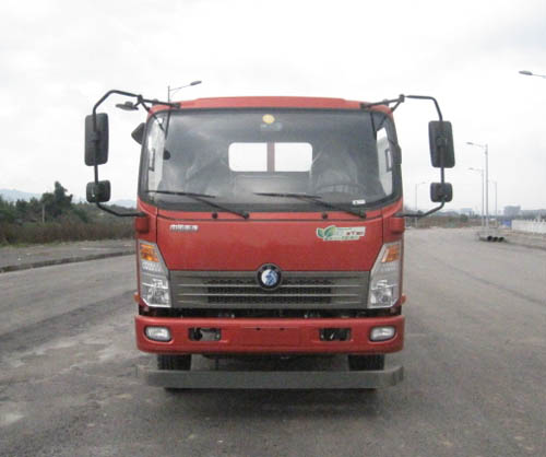 CDW1040HA2R5载货汽车燃油公告图片1