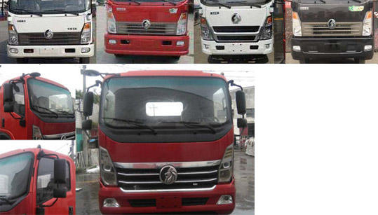CDW1040HA2R5载货汽车燃油公告扩展图片1