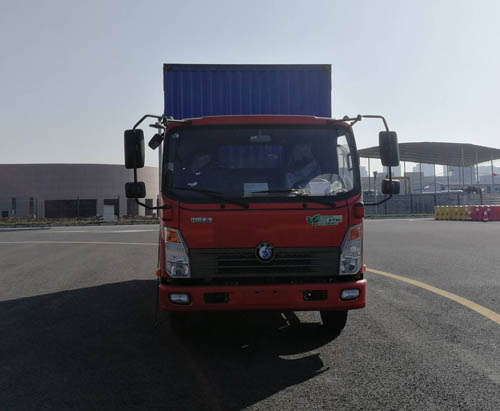 CDW5040XXYHA2R5厢式运输车燃油公告图片1