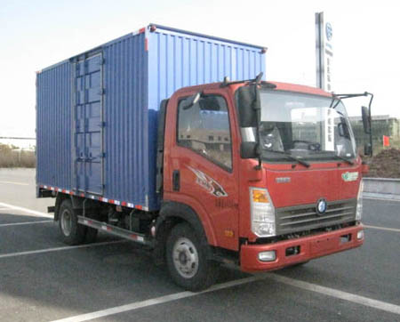 CDW5040XXYHA2R5厢式运输车燃油公告图片2