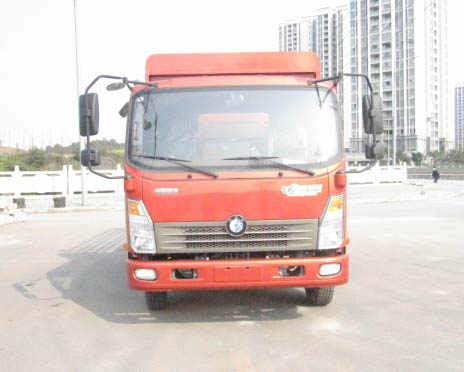 CDW5040CCYHA1R5仓栅式运输车燃油公告图片1