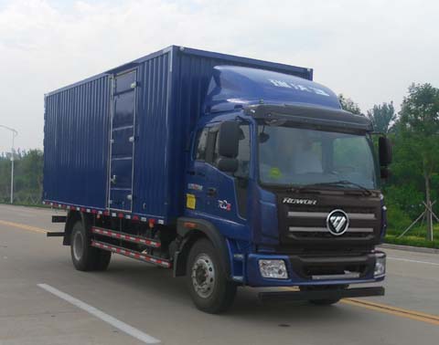 BJ5165XXY-FA厢式运输车燃油公告扩展图片3