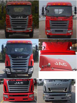 HFC4181P3K3A35S2V牵引汽车燃油公告扩展图片1