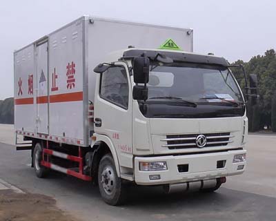 SCS5110XZWEQ杂项危险物品厢式运输车燃油公告图片2