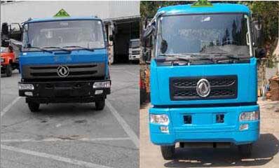 CLQ5251GYY5运油车燃油公告扩展图片2