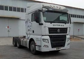 ZZ4256V323HE1牵引汽车燃油公告图片2