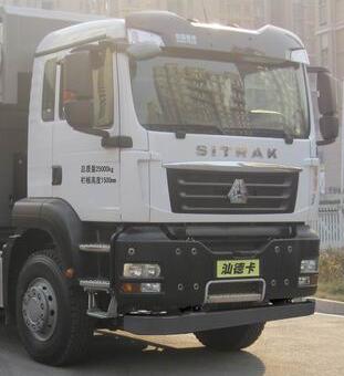 ZZ3256N414SE1自卸汽车燃油公告扩展图片2