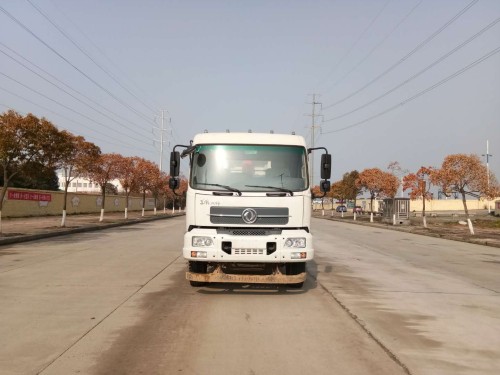 DFH3180B2自卸汽车燃油公告图片1