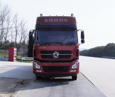 DFH5310CCYA1仓栅式运输车燃油公告图片1