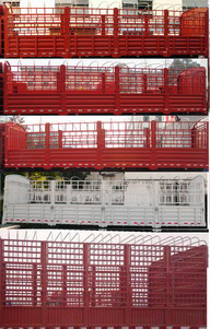 DFH5310CCYA1仓栅式运输车燃油公告扩展图片2