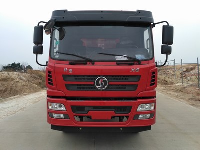SX3255GP5329自卸汽车燃油公告图片1