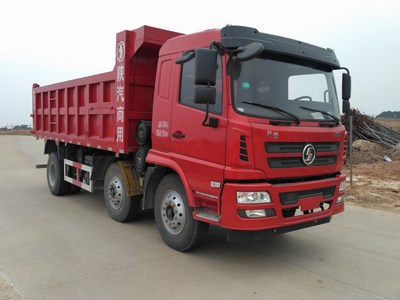 SX3255GP5329自卸汽车燃油公告图片2
