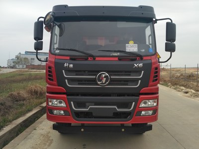 SX3314GP5L自卸汽车燃油公告图片1