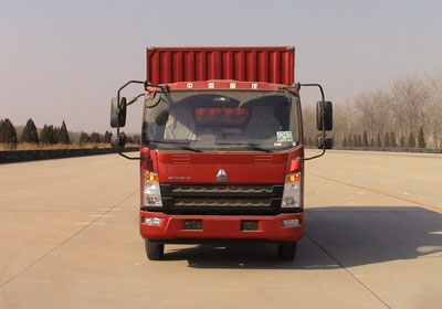 ZZ5047XSHF341CE145售货车燃油公告图片1