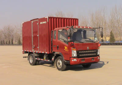 ZZ5047XSHF341CE145售货车燃油公告图片2