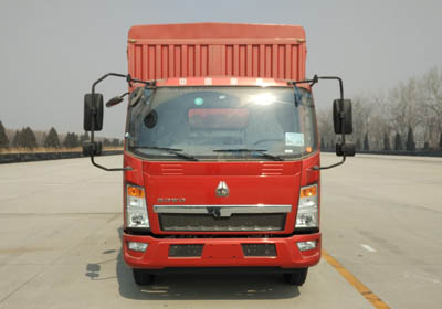 ZZ5147CCYG381CE1仓栅式运输车燃油公告图片1
