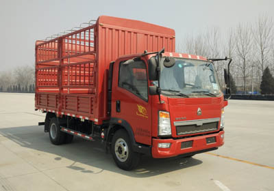 ZZ5147CCYG381CE1仓栅式运输车燃油公告图片2