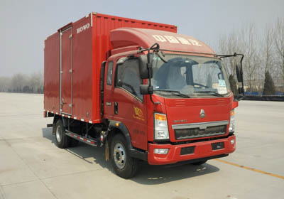 ZZ5047XXYG3415E143厢式运输车燃油公告图片2