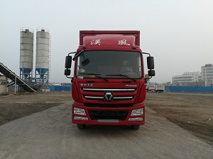 ZQS5180XYKX5翼开启厢式车燃油公告图片1