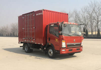 ZZ5087XXYG3315E183厢式运输车燃油公告图片2