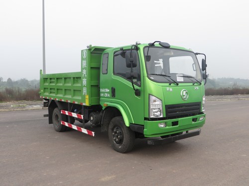 SX3040GP5自卸汽车燃油公告图片2