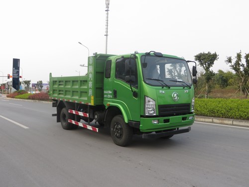 SX3040GP5自卸汽车燃油公告图片2