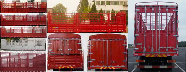 DFH5250CCYAXV仓栅式运输车燃油公告扩展图片2