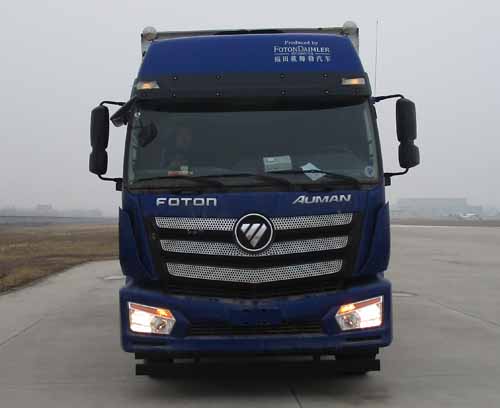 BJ5253XXY-AB厢式运输车燃油公告图片1