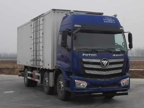 BJ5253XXY-AB厢式运输车燃油公告图片2