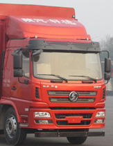 SX5182CCYGP51仓栅式运输车燃油公告扩展图片1