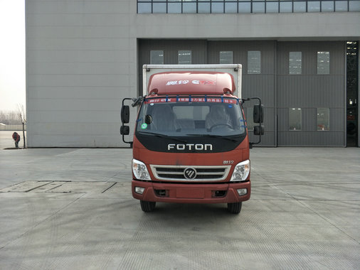 BJ5129XXY-FE厢式运输车燃油公告图片1