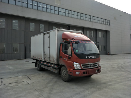 BJ5129XXY-FE厢式运输车燃油公告图片2