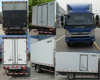 BJ5048XLC-FA冷藏车燃油公告扩展图片1