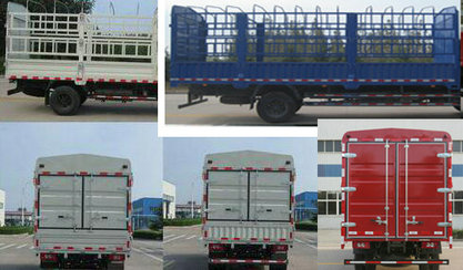 BJ5088CCY-FD仓栅式运输车燃油公告扩展图片1