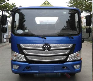 JHW5080XQYB-A2爆破器材运输车燃油公告扩展图片2