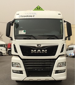 TGX26.460半挂牵引车燃油公告图片1