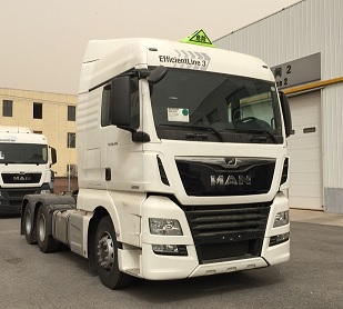 TGX26.460半挂牵引车燃油公告图片2