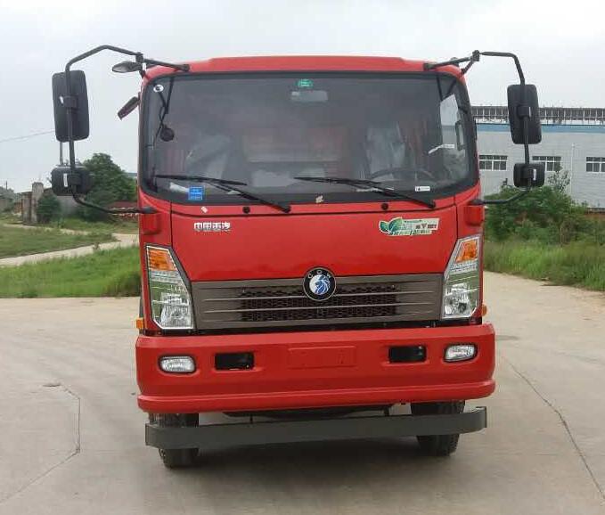 CDW3060A1R5自卸汽车燃油公告图片1