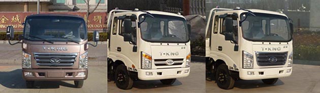 ZB1042JPD6V轻型货车燃油公告扩展图片1