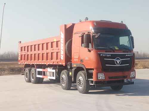 BJ3319DMPKF-AB自卸汽车燃油公告图片2