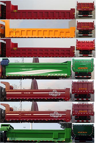 BJ3319DMPKF-AB自卸汽车燃油公告扩展图片3