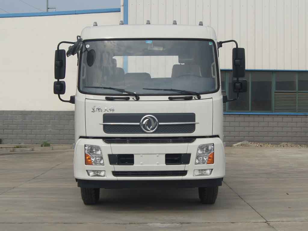 HJS5160ZBG背罐车燃油公告图片1