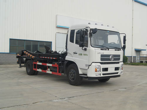 HJS5160ZBG背罐车燃油公告图片2