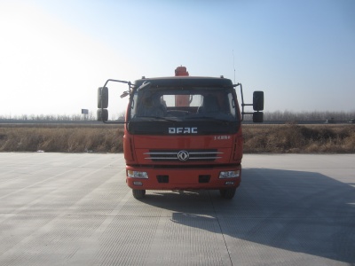 SMJ5040JSQD5随车起重运输车燃油公告图片1