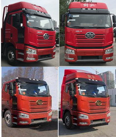 CA5320CCYP66K1L7T4E5仓栅式运输车燃油公告扩展图片1